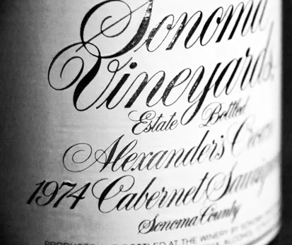 Old wine bottle label